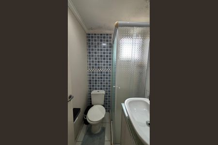 Apartamento à venda com 54m², 2 quartos e 1 vagaBanheiro