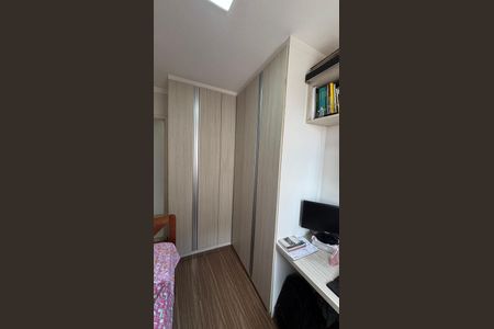 Apartamento à venda com 54m², 2 quartos e 1 vagaQuarto 2