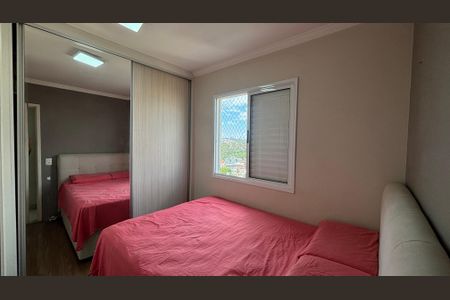 Apartamento à venda com 54m², 2 quartos e 1 vagaQuarto 1