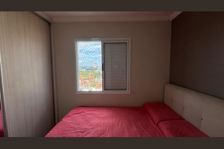 Apartamento à venda com 54m², 2 quartos e 1 vagaQuarto 1