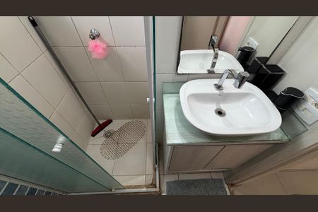 Apartamento à venda com 54m², 2 quartos e 1 vagaBanheiro