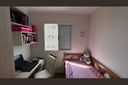 Apartamento à venda com 54m², 2 quartos e 1 vagaQuarto 2