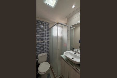 Apartamento à venda com 54m², 2 quartos e 1 vagaBanheiro