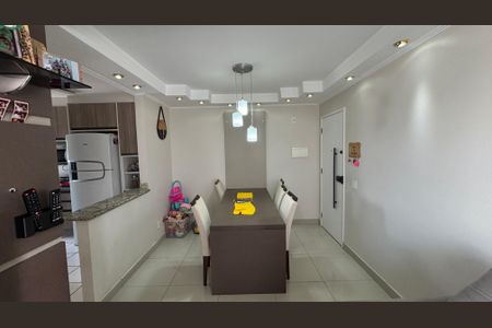 Apartamento à venda com 54m², 2 quartos e 1 vagaSala - Sala de Jantar 