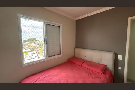 Apartamento à venda com 54m², 2 quartos e 1 vagaQuarto 1
