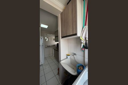 Apartamento à venda com 54m², 2 quartos e 1 vagaÁrea de Serviço