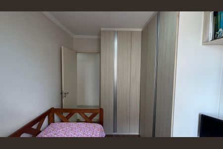 Apartamento à venda com 54m², 2 quartos e 1 vagaQuarto 2
