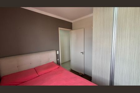Apartamento à venda com 54m², 2 quartos e 1 vagaQuarto 1