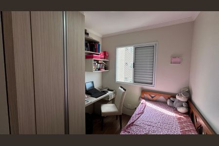 Apartamento à venda com 54m², 2 quartos e 1 vagaQuarto 2