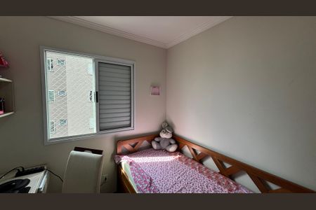 Apartamento à venda com 54m², 2 quartos e 1 vagaQuarto 2