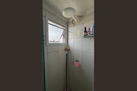 Apartamento à venda com 54m², 2 quartos e 1 vagaBanheiro