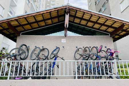 Apartamento à venda com 54m², 2 quartos e 1 vagabicicletário