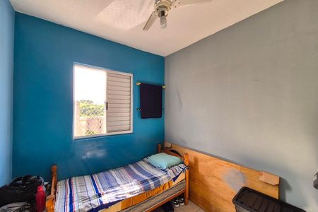 Apartamento à venda com 57m², 2 quartos e 1 vagaQuarto 1 