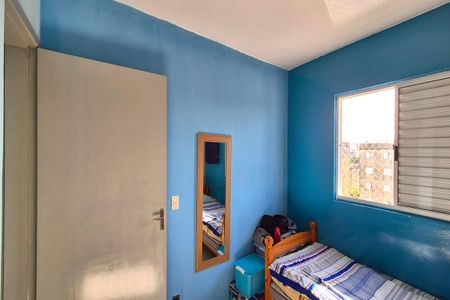 Apartamento à venda com 57m², 2 quartos e 1 vagaQuarto 1 