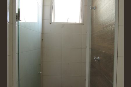 Apartamento à venda com 52m², 2 quartos e 2 vagasBanheiro