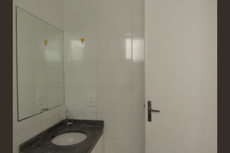 Apartamento à venda com 52m², 2 quartos e 2 vagasBanheiro