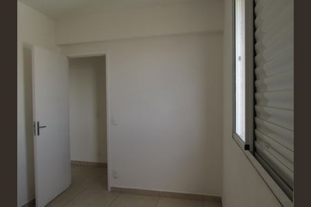 Apartamento à venda com 52m², 2 quartos e 2 vagasQuarto 2
