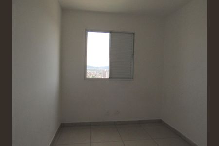 Apartamento à venda com 52m², 2 quartos e 2 vagasQuarto 1