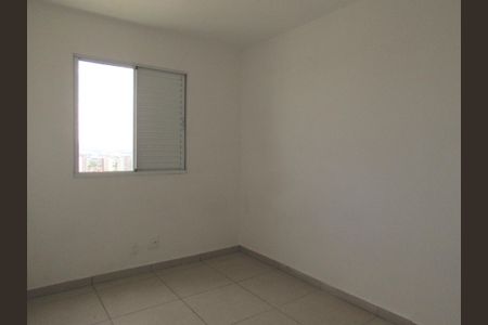 Apartamento à venda com 52m², 2 quartos e 2 vagasQuarto 1