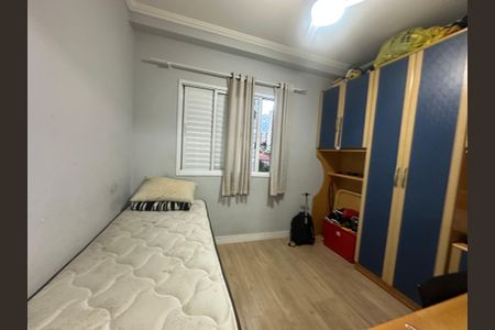 Apartamento à venda com 59m², 2 quartos e 1 vaga Apartamento à venda com 59m², 2 quartos e 1 vagaQuarto