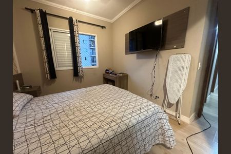Apartamento à venda com 59m², 2 quartos e 1 vaga Apartamento à venda com 59m², 2 quartos e 1 vagaSuíte