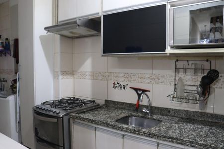 Apartamento à venda com 59m², 2 quartos e 1 vaga Apartamento à venda com 59m², 2 quartos e 1 vagaCozinha