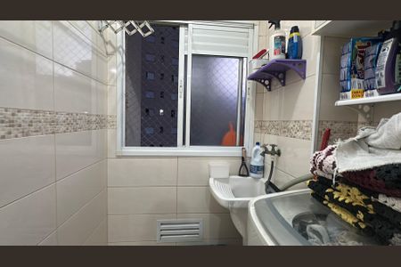 Apartamento à venda com 59m², 2 quartos e 1 vaga Apartamento à venda com 59m², 2 quartos e 1 vagaÁrea de Serviço