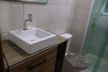 Apartamento à venda com 59m², 2 quartos e 1 vaga Apartamento à venda com 59m², 2 quartos e 1 vagaBanheiro