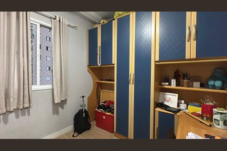 Apartamento à venda com 59m², 2 quartos e 1 vaga Apartamento à venda com 59m², 2 quartos e 1 vagaQuarto