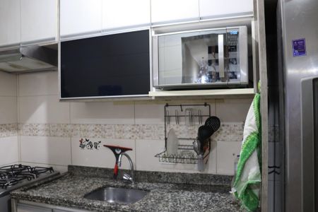 Apartamento à venda com 59m², 2 quartos e 1 vaga Apartamento à venda com 59m², 2 quartos e 1 vagaCozinha