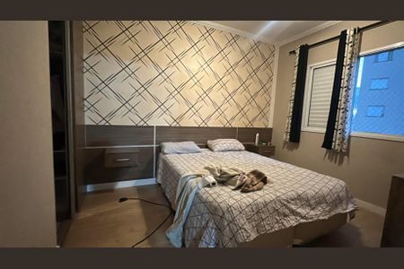 Apartamento à venda com 59m², 2 quartos e 1 vaga Apartamento à venda com 59m², 2 quartos e 1 vagaSuíte