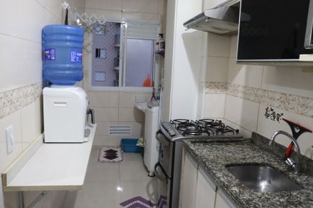 Apartamento à venda com 59m², 2 quartos e 1 vaga Apartamento à venda com 59m², 2 quartos e 1 vagaCozinha