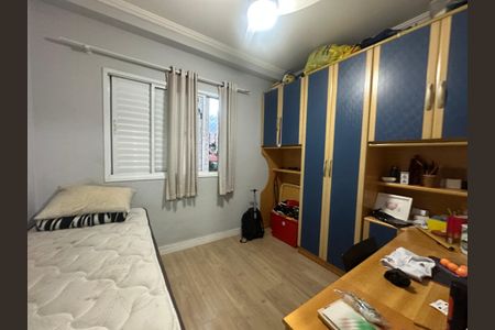 Apartamento à venda com 59m², 2 quartos e 1 vaga Apartamento à venda com 59m², 2 quartos e 1 vagaQuarto