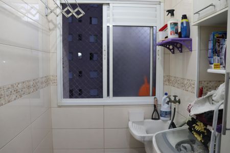 Apartamento à venda com 59m², 2 quartos e 1 vaga Apartamento à venda com 59m², 2 quartos e 1 vagaÁrea de Serviço