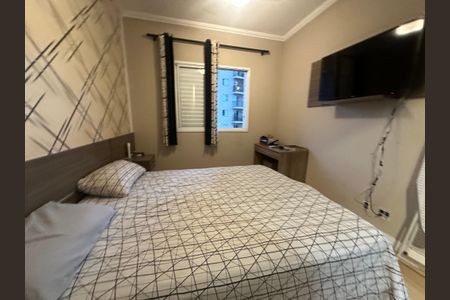 Apartamento à venda com 59m², 2 quartos e 1 vaga Apartamento à venda com 59m², 2 quartos e 1 vagaSuíte