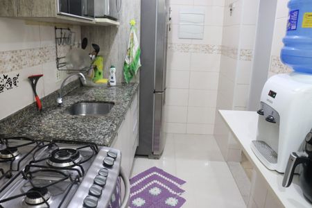 Apartamento à venda com 59m², 2 quartos e 1 vaga Apartamento à venda com 59m², 2 quartos e 1 vagaCozinha
