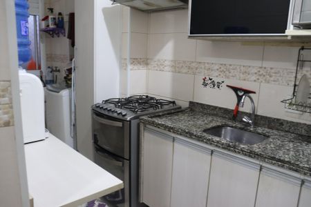 Apartamento à venda com 59m², 2 quartos e 1 vaga Apartamento à venda com 59m², 2 quartos e 1 vagaCozinha