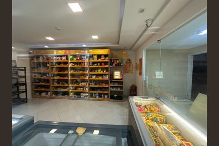 Apartamento à venda com 59m², 2 quartos e 1 vaga Apartamento à venda com 59m², 2 quartos e 1 vagaÁrea comum