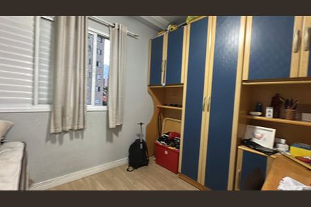 Apartamento à venda com 59m², 2 quartos e 1 vaga Apartamento à venda com 59m², 2 quartos e 1 vagaQuarto