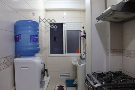 Apartamento à venda com 59m², 2 quartos e 1 vaga Apartamento à venda com 59m², 2 quartos e 1 vagaÁrea de Serviço