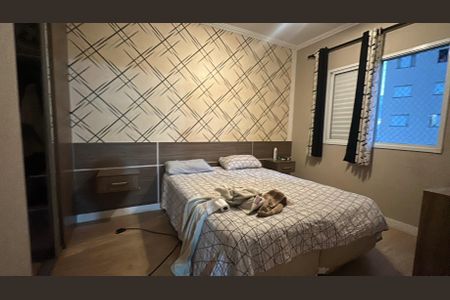 Apartamento à venda com 59m², 2 quartos e 1 vaga Apartamento à venda com 59m², 2 quartos e 1 vagaSuíte