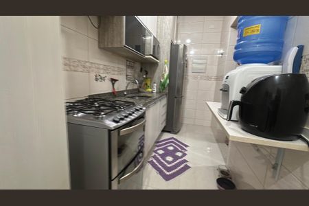 Apartamento à venda com 59m², 2 quartos e 1 vaga Apartamento à venda com 59m², 2 quartos e 1 vagaCozinha