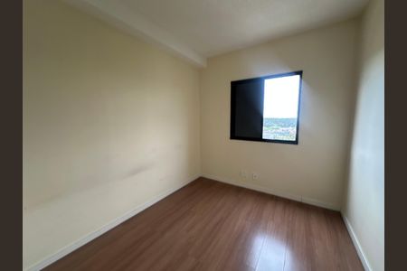 Apartamento para alugar com 55m², 2 quartos e 1 vagaQuarto 1