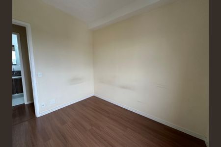 Apartamento para alugar com 55m², 2 quartos e 1 vagaQuarto 1