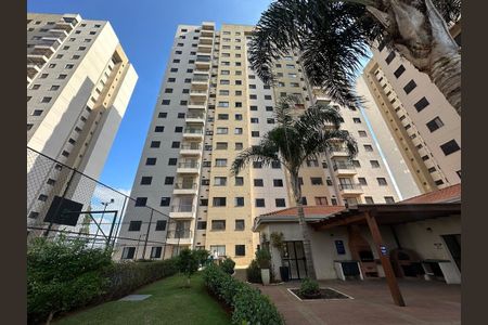 Apartamento para alugar com 55m², 2 quartos e 1 vagaFachada
