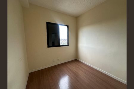 Quarto 1 de apartamento para alugar com 2 quartos, 55m² em Jardim Belval, Barueri