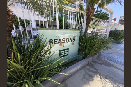 Apartamento à venda com 72m², 3 quartos e 1 vagaFachada