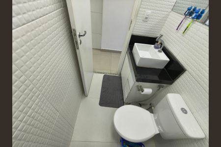 Apartamento à venda com 72m², 3 quartos e 1 vagaBanheiro Social