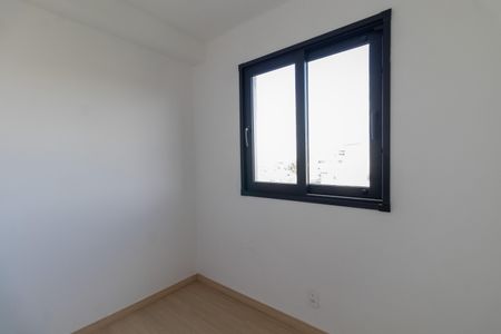 Apartamento para alugar com 38m², 2 quartos e sem vagaQuarto 2