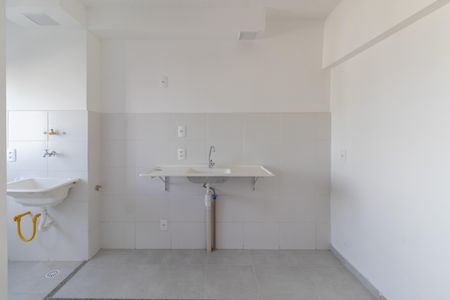 Apartamento para alugar com 38m², 2 quartos e sem vagaSala/Cozinha/Área de Serviço 